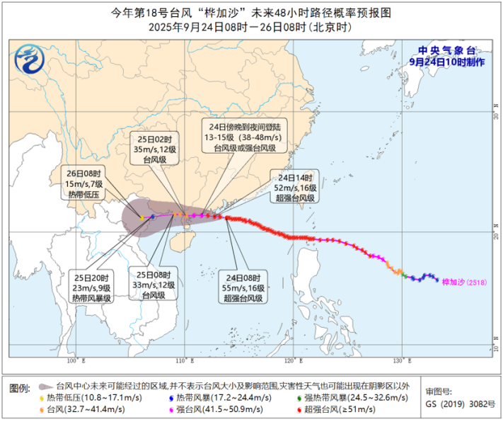 1762138152166069.png 微信图片_2025-11-03_104852_030.png