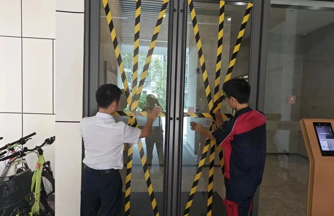 1762138182325790.jpg 微信图片_2025-11-03_104848_209.jpg