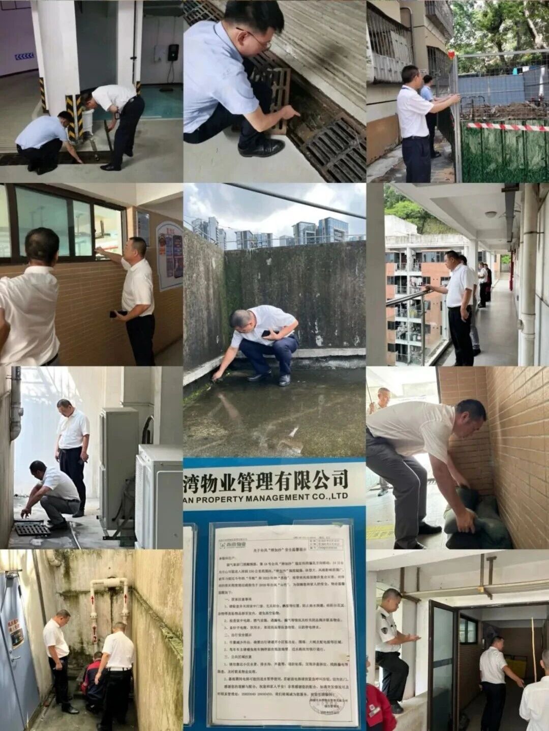 1762138260396541.jpg 微信图片_2025-11-03_104826_775.jpg