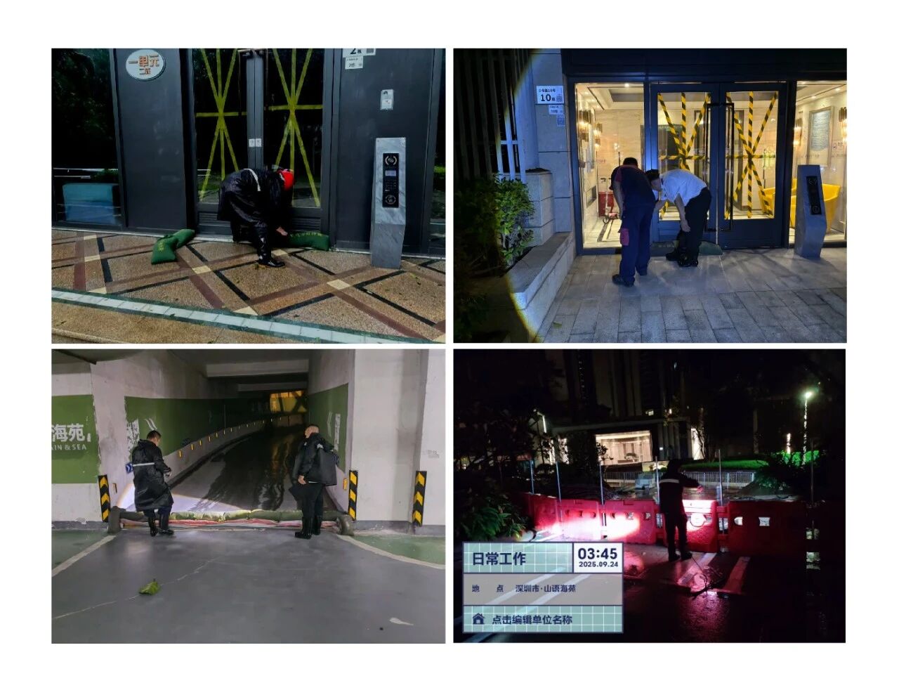 1762138333844542.jpg 微信图片_2025-11-03_104811_542.jpg