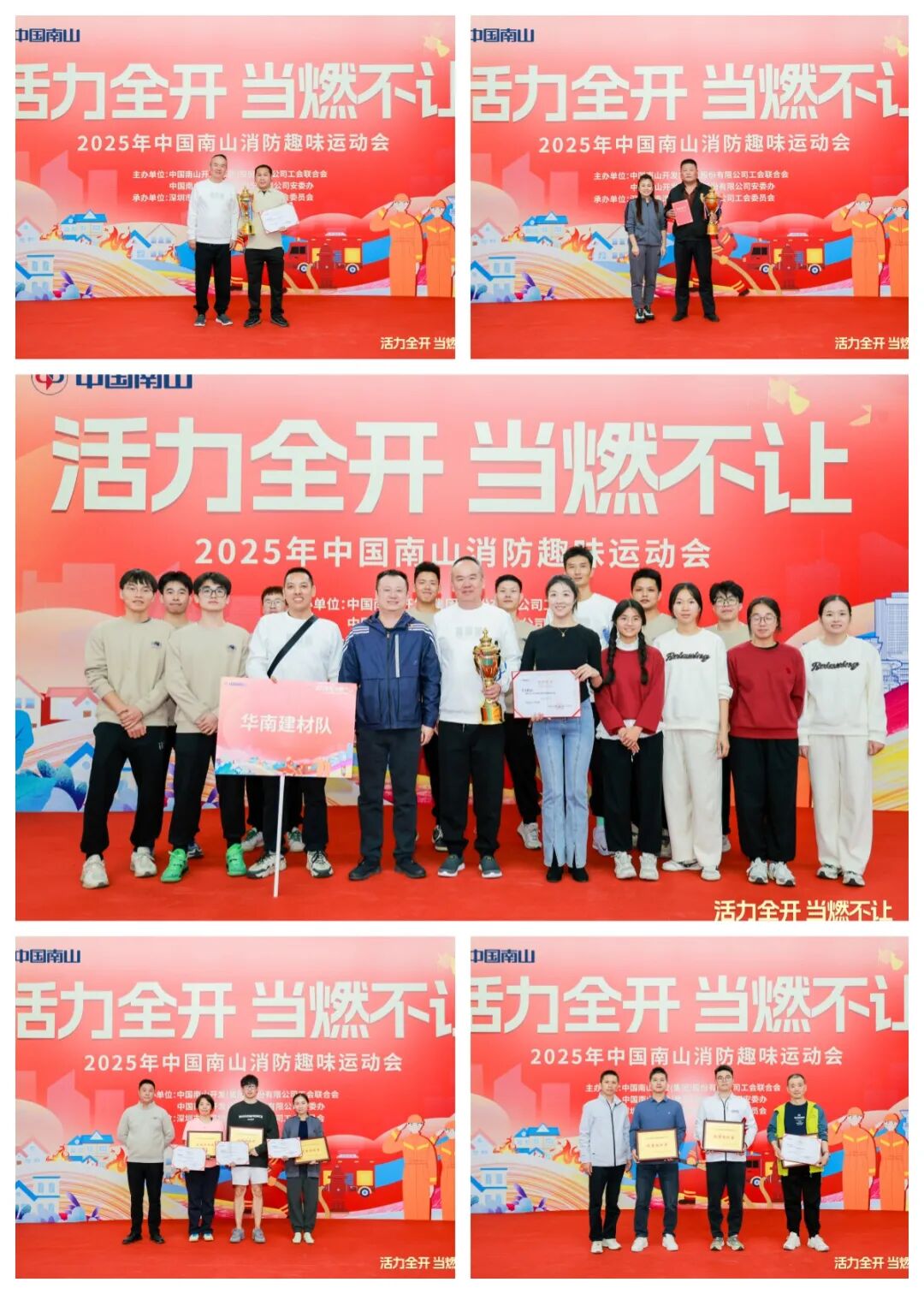 1764138028474479.jpg 微信图片_2025-11-26_141806_950.jpg