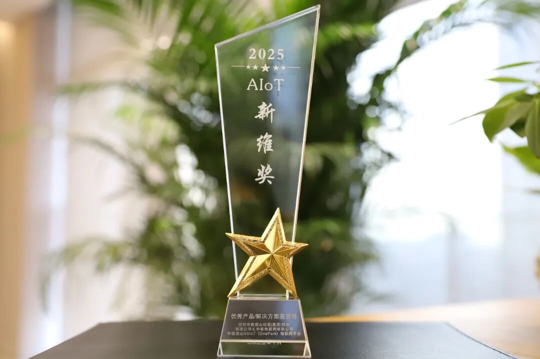 1764139163523204.jpg 微信图片_2025-11-26_143857_713.jpg