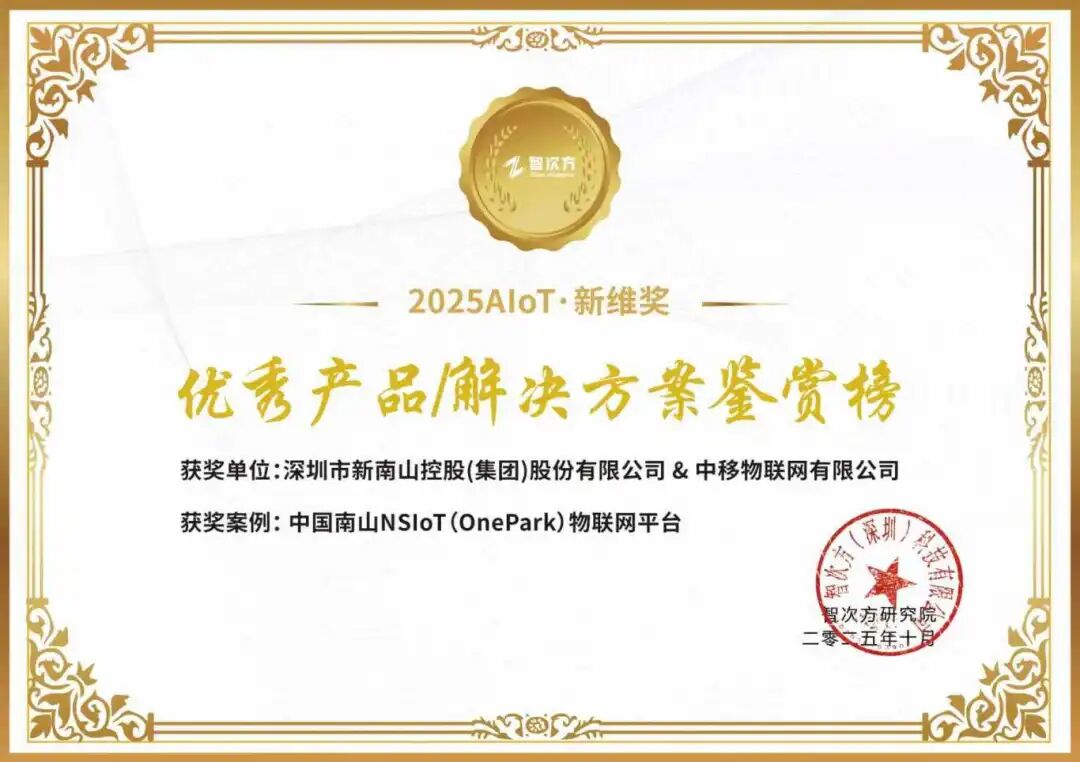 1764139189267493.jpg 微信图片_2025-11-26_143902_492.jpg