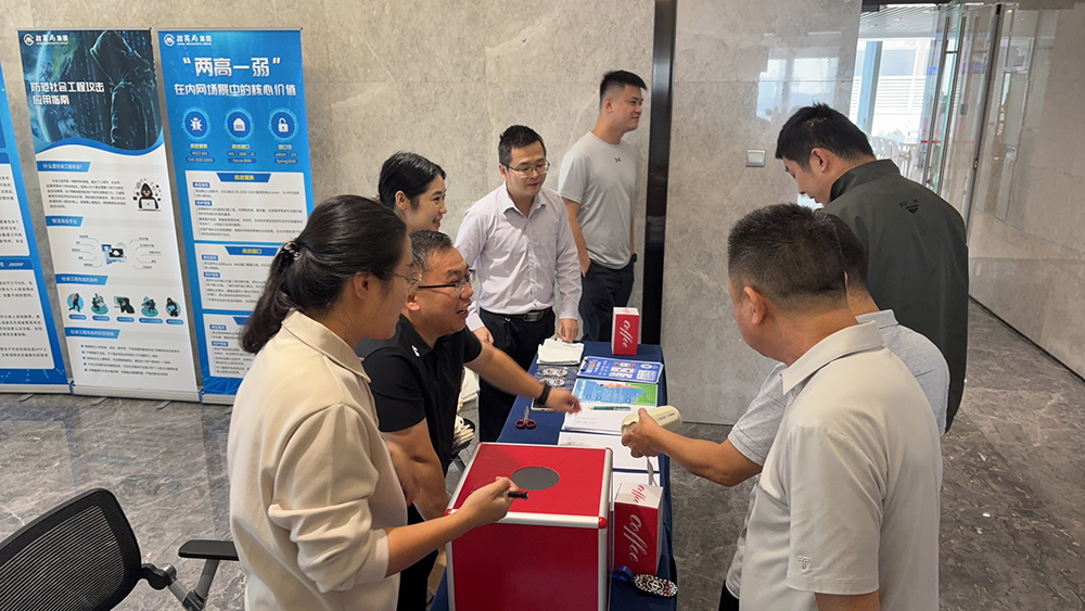 1764232292358386.jpg 微信图片_20251119141213_143_440 拷贝.jpg